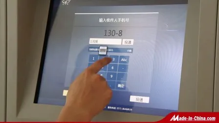 Office Building Use Outdoor Parcel Delivery Intelligent Controller Smart Locker